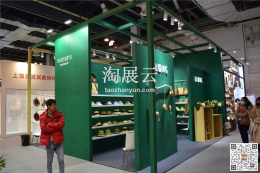 浙江舜浦工藝美術品股份有限公司
